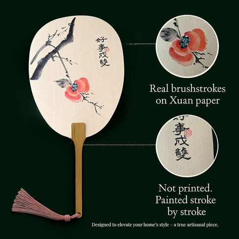ifist Hand-Painted Fan – One-of-a-Kind Wedding Blessing – Peony & Floral Brush Art with “Double Happiness" Calligraphy in Saudi Arabia