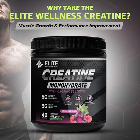 Elite Wellness Berry Flavor Creatine Monohydrate with Organic Beetroot Supplement - Supports Muscle Strength, Stamina, Cognitive Function & Athletic Performance, Gluten & Dairy Free, NSF Qualified in Saudi Arabia