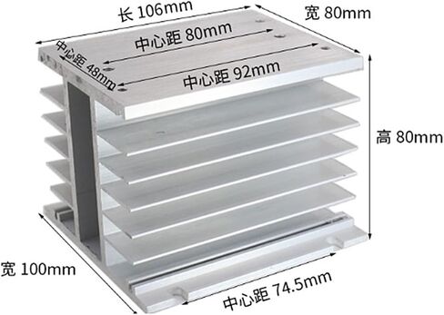 H-110 L * W * H: 110 * 80 * 80mm Solid State Relay SSR CHARIATIAR THEAR DISTIPATOR 75A in Saudi Arabia