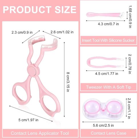 Contact Lens Wearing Aids,Contact Lens Applicator,Contact Remover Tool for Soft Contacts Insertion Tool Set Includes Tweezers, Contact Lens Case and Contact Lens Remover Plunger Suction Cup in Saudi Arabia