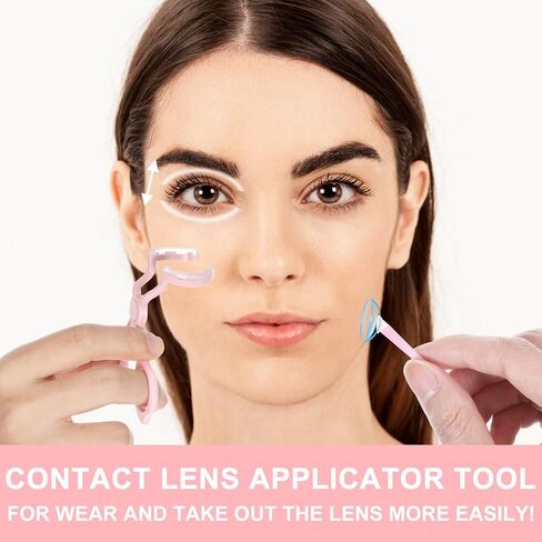 Contact Lens Wearing Aids,Contact Lens Applicator,Contact Remover Tool for Soft Contacts Insertion Tool Set Includes Tweezers, Contact Lens Case and Contact Lens Remover Plunger Suction Cup in Saudi Arabia