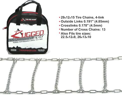 زوج ROP Shop من 4 سلاسل إطارات الرابط 22.5x12x9 لجون ديري لاون جزازة ، جرار الحديقة in Saudi Arabia