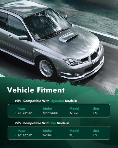 SCITOO 13253 المبرد صالح 2012-2017 لشركة هيونداي لأكسنت 1.6L 2012-2017 لكيا لريو 1.6L in Saudi Arabia
