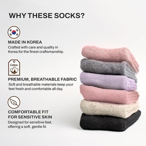 Women's Diabetic Socks – 6 Pairs, Non-Binding, Soft Cotton, Comfort Fit, Breathable & Trendy, Made in Korea, Size 5-9 in Saudi Arabia