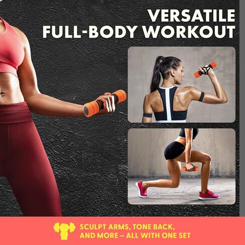 SQUATZ 9 lbs. Dumbbell Weight Set - Adjustable Weight All-in-One Versatile Dumbbells for Women, Non-Slip Neoprene Ideal for Common Movement and Multi Functional Exercise, Home Gym Training in Kuwait