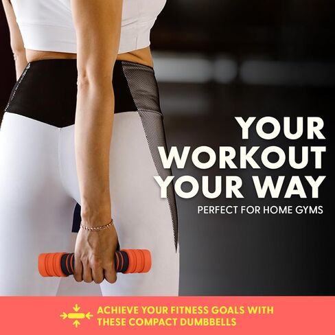 SQUATZ 9 lbs. Dumbbell Weight Set - Adjustable Weight All-in-One Versatile Dumbbells for Women, Non-Slip Neoprene Ideal for Common Movement and Multi Functional Exercise, Home Gym Training in Kuwait