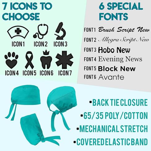 Personalized Embroidered Unisex Scrub Cap w/Medical Specialty ICON & Name, Text, 6 Fonts - Surgical Cap for Women, Men in Kuwait