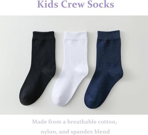 Marchare Girls Seamless Crew Socks School Schoy Scheld Socks Goot Mostomar in Saudi Arabia