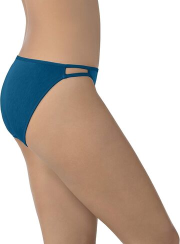 Vanity Fair Women's Illumination String Bikini Panty 18108 in Saudi Arabia