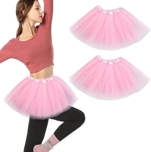 2 PCS Women's Ballet Tutu Skirt, Fluffy Tulle Skirts with Elastic Waist Colored Tutus for Dance, Ballet, Runners Costume in Saudi Arabia