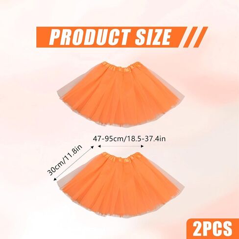 2 PCS Women's Ballet Tutu Skirt, Fluffy Tulle Skirts with Elastic Waist Colored Tutus for Dance, Ballet, Runners Costume in Saudi Arabia