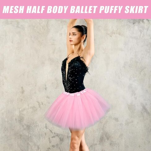 2 PCS Women's Ballet Tutu Skirt, Fluffy Tulle Skirts with Elastic Waist Colored Tutus for Dance, Ballet, Runners Costume in Saudi Arabia