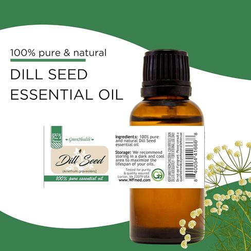 بذور الشبت - 4 فلوريدا أوقية (118 مل) زجاجة زجاجية ث/زجاج الزجاج - 100 ٪ زيت أساسي نقي - GreenHealth in Saudi Arabia