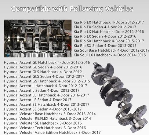 مجموعة العمود المرفقي 23110-2B610-متوافق مع Hyundai Accent Veloster 2013-2017 1.6L Kia Rio Soul 2012-2017-استبدال جزء OEM رقم 231102B610 23110-2B600 in Saudi Arabia