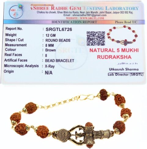Rudraksha Om Damru Trishul سوار الكفة للرجال باهوبالي كادا، سوار الكفة الهندي التقليدي كادا/الكفة in Saudi Arabia
