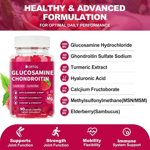 Glucosamine chondroitin Gummies مع MSM & Elderberry Extra Strength 3000mg - دعم مشترك ، مكمل دعم المناعة المضاد للأكسدة للبالغين والنساء - 90 Raspberry Gummies in Saudi Arabia
