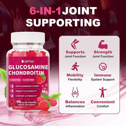 Glucosamine chondroitin Gummies مع MSM & Elderberry Extra Strength 3000mg - دعم مشترك ، مكمل دعم المناعة المضاد للأكسدة للبالغين والنساء - 90 Raspberry Gummies in Saudi Arabia