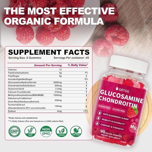 Glucosamine chondroitin Gummies مع MSM & Elderberry Extra Strength 3000mg - دعم مشترك ، مكمل دعم المناعة المضاد للأكسدة للبالغين والنساء - 90 Raspberry Gummies in Saudi Arabia
