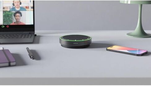 مكبر صوت بلوتوث لاسلكي Jabra Speak2 75 - مكبر صوت محمول مع 4 ميكروفونات لإلغاء الضوضاء، ومكبرات صوت كاملة المدى 65 مم ومحول بلوتوث USB-A - مكبر صوت معتمد من Microsoft Teams - رمادي داكن in Kuwait