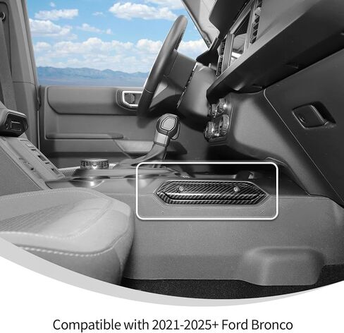 Linskip Console Side Covers for 2021-2025 Ford Bronco ، Grab Handle Delete Plate - سهولة الوصول إلى صواني المنظم للركاب ، الملحقات الداخلية (الكربون الأسود) in Kuwait