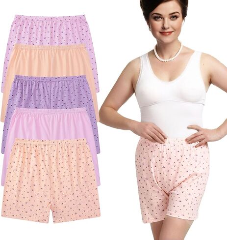 5pcs Women's Plus Size Cotton Boxer Briefs, Loose Soft Panties Shorts for Middle Elderly Ladies in Saudi Arabia