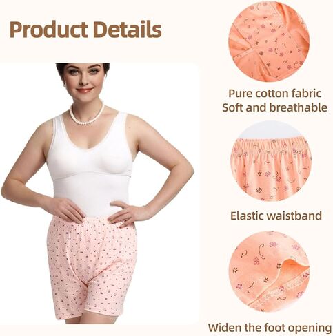 5pcs Women's Plus Size Cotton Boxer Briefs, Loose Soft Panties Shorts for Middle Elderly Ladies in Saudi Arabia