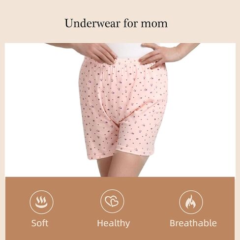 5pcs Women's Plus Size Cotton Boxer Briefs, Loose Soft Panties Shorts for Middle Elderly Ladies in Saudi Arabia