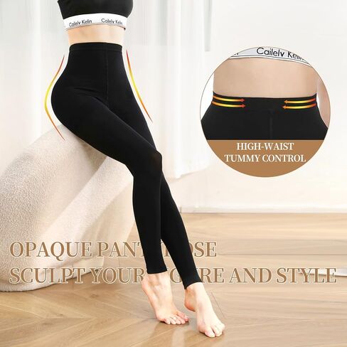 15-20 mmHg Footless Compression Pantyhose for Women & Men, Graduated Compression Tights for Varicose Veins Edema Leg Swelling, High Waisted Support Leggings in Saudi Arabia