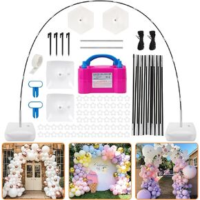 RUBFAC Balloon Arch Kit and Balloon Pump, Balloon Arch Stand for Floor Adjustable Frame with Electric Pump Bases Balloon Accessories for Birthday Party Baby Shower Festival Decorations