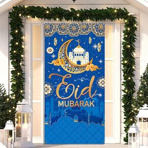 لافتة باب ديكورات عيد مبارك، مقاس 70.8 × 35.4 بوصة، غطاء باب ديكورات رمضان باللون الأزرق الذهبي، لافتة باب رمضان كريم لتزيين حفلات المنزل in Kuwait