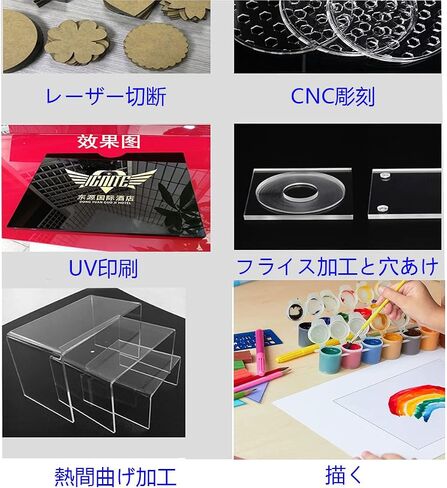DARENYI قطعتان من صفائح الأكريليك، صفائح شبكية مقاس 12 × 12 × 1/8 بوصة، لوح أكريليك سميك، ألواح أكريليك سوداء، صفائح بلاستيكية للحرف اليدوية، الرسم، الطباعة، إطار الصورة وما إلى ذلك in Saudi Arabia