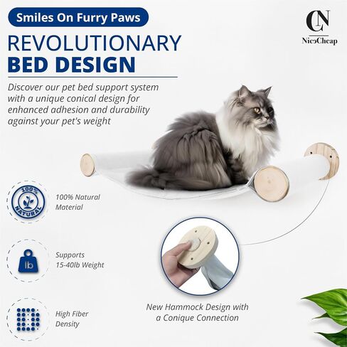 Elegant Cat Wall Hammock Cat Shelf with Two Steps-Cat Wall Shelves Easy-to-Assemble -Stylish Cat Wall Furniture Extra Strong Conical Support Base with 5 Pcs Cotton-Stuffed Catnip Toy in Saudi Arabia