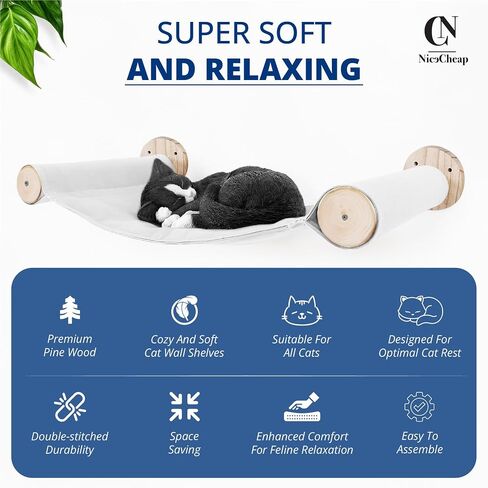 Elegant Cat Wall Hammock Cat Shelf with Two Steps-Cat Wall Shelves Easy-to-Assemble -Stylish Cat Wall Furniture Extra Strong Conical Support Base with 5 Pcs Cotton-Stuffed Catnip Toy in Saudi Arabia