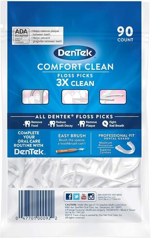 خيط تنظيف مريح من دينتيك للأسنان الحساسة، شريط ناعم وحريري، 90 قطعة لكل منها (عبوة من قطعتين) in Kuwait