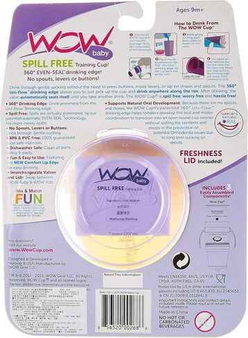JUICY! WOW CUP Baby 360 Trainer Sippy Cup with Freshness Lid, Yellow, 7 oz. in Saudi Arabia