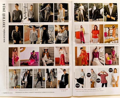 2/2024 مجلة Burda Style باللغة الأوكرانية قوالب الخياطة فساتين راقية بلوزة بلايز تنانير بناطيل جاكيتات معاطف نسائية مقاس 34-48 أوراق نمط باللغة الإنجليزية الألمانية الروسية Бурда Стайл Журнал Українською in Kuwait