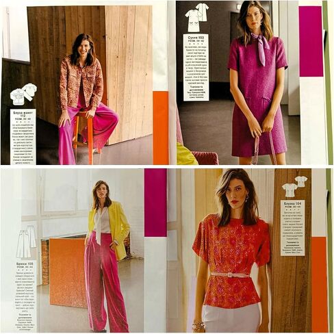 2/2024 مجلة Burda Style باللغة الأوكرانية قوالب الخياطة فساتين راقية بلوزة بلايز تنانير بناطيل جاكيتات معاطف نسائية مقاس 34-48 أوراق نمط باللغة الإنجليزية الألمانية الروسية Бурда Стайл Журнал Українською in Kuwait