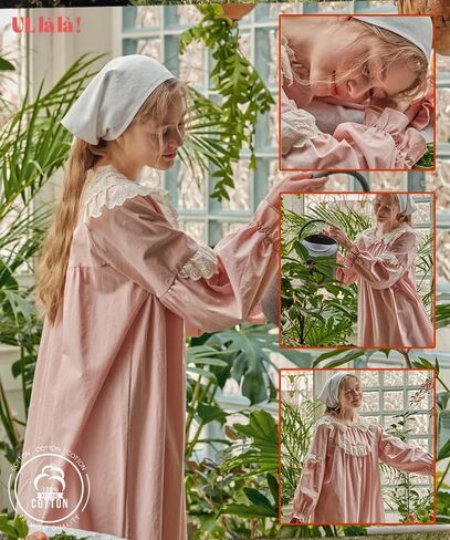 بيجامة ULLALA للنساء بأكمام طويلة عتيقة من القطن 30'S Lily2t قطعة واحدة ملابس نوم ناعمة خوخي قطعة واحدة مقاس واحد in Kuwait