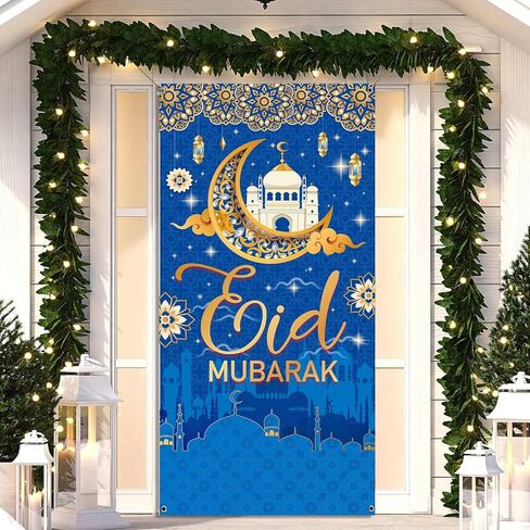 لافتة باب ديكورات عيد مبارك، مقاس 70.8 × 35.4 بوصة، غطاء باب ديكورات رمضان باللون الأزرق الذهبي، لافتة باب رمضان كريم لتزيين حفلات المنزل in Kuwait