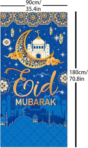 لافتة باب ديكورات عيد مبارك، مقاس 70.8 × 35.4 بوصة، غطاء باب ديكورات رمضان باللون الأزرق الذهبي، لافتة باب رمضان كريم لتزيين حفلات المنزل in Kuwait