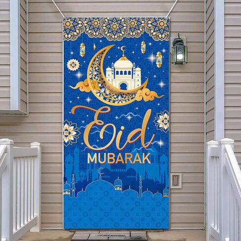لافتة باب ديكورات عيد مبارك، مقاس 70.8 × 35.4 بوصة، غطاء باب ديكورات رمضان باللون الأزرق الذهبي، لافتة باب رمضان كريم لتزيين حفلات المنزل in Kuwait