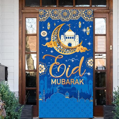 لافتة باب ديكورات عيد مبارك، مقاس 70.8 × 35.4 بوصة، غطاء باب ديكورات رمضان باللون الأزرق الذهبي، لافتة باب رمضان كريم لتزيين حفلات المنزل in Kuwait