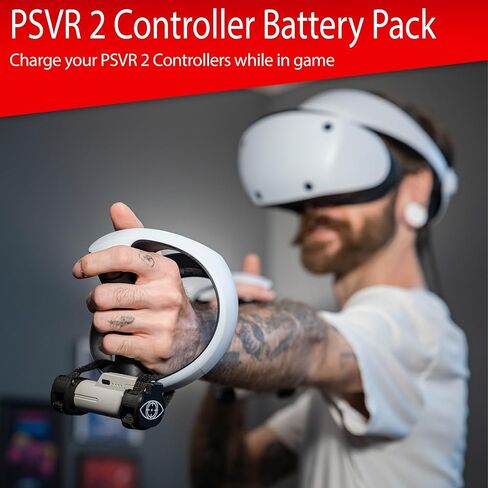 حزمة بطارية PSVR2 (2) in Kuwait
