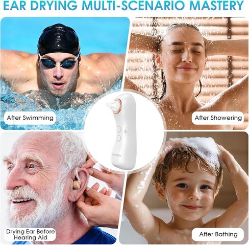 مجفف الأذن، مساعد تجفيف مياه الأذن قابل لإعادة الشحن، مزيل ماء الأذن، مزيل سوائل الأذن، مجفف الأذن للبالغين والأطفال، للسباحة والاستحمام والرياضات المائية وركوب الأمواج والغطس واستخدام أدوات مساعدة السمع in Kuwait