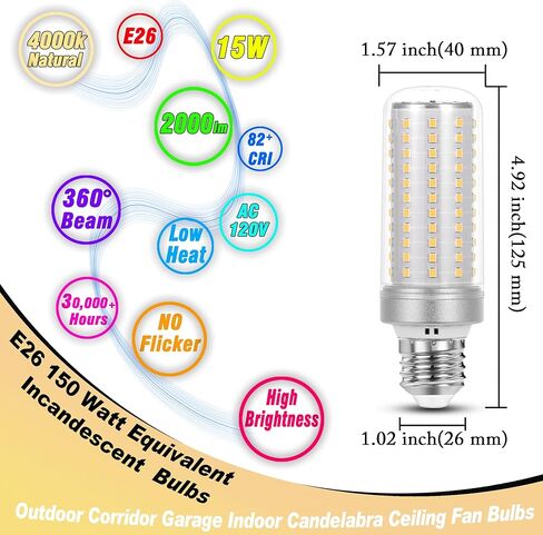 E17 LED Light Bulb 10 Watt Equivalent 100W 6000K Daylight White 1000lm 120V E17 Intermediate Base LED Bulb for Desk Lamp,Ceiling Fan Lights, Headboard Reading Lights, Non-Dimmable, 3 Pack in Kuwait