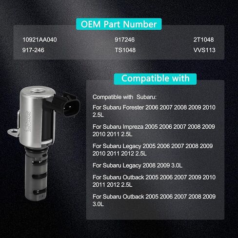 10921AA040 917-246 VVT Solenoid (2.5L 3.0L) توقيت صمام التحكم في زيت OCV لـ Subaru Forester 2006-2010 ، Impreza 2005-2011 ، Legacy Outback 2005-2012 917246 in Kuwait