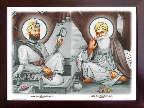 متجر الحرف اليدوية Gurunank Dev Ji وGuru Gobind Singh ji، صورة للأشخاص، ملصق بإطار ضروري لكل عائلة ومكتب وهدية وأغراض ميمونة in Saudi Arabia