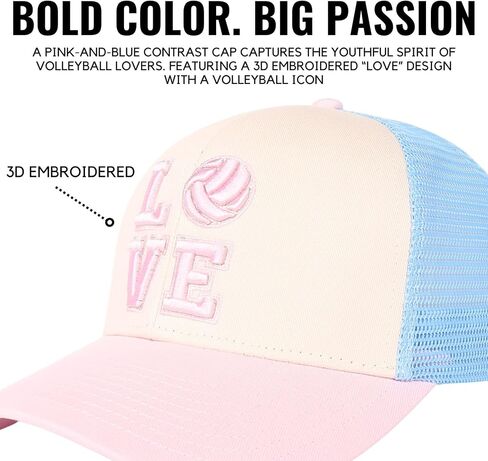 InnoBeta Volleyball Gifts for Teens Girls Hat Cap, Funny Adjustable Embroidered Trucker Hat for Lovers, Team, Players on Senior Night, Birthday, Mother's Day, Christmas in Saudi Arabia