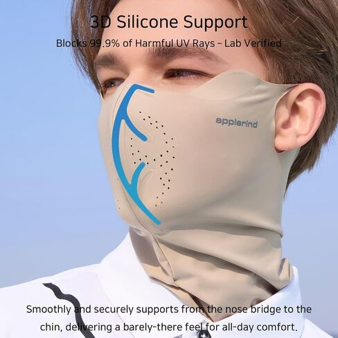 Face Mask for Sun Protection Facefit - UPF 50+ Sun Protection Mask for Adults, Cooling Neck Gaiter, UV Face Cover in Saudi Arabia