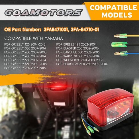 3FA8471001 خلفي فرامل ذيل الضوء الخلفي الخلفي التوافق مع ياماها Grizzly 125 350 400 450 550 660 700 Blaster 200 Banshee Wolverine Warrior 350 in Saudi Arabia